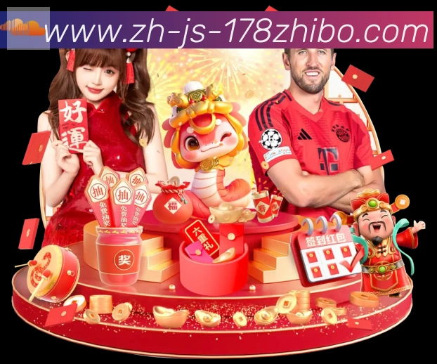 奖项4